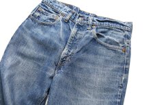 画像2: 80's Used Levi's 517  66後期 Denim Pants (2)