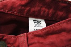画像6: Used Levi's 555 Red overdye Denim Pants made in USA リーバイス デニムパンツ 　 (6)