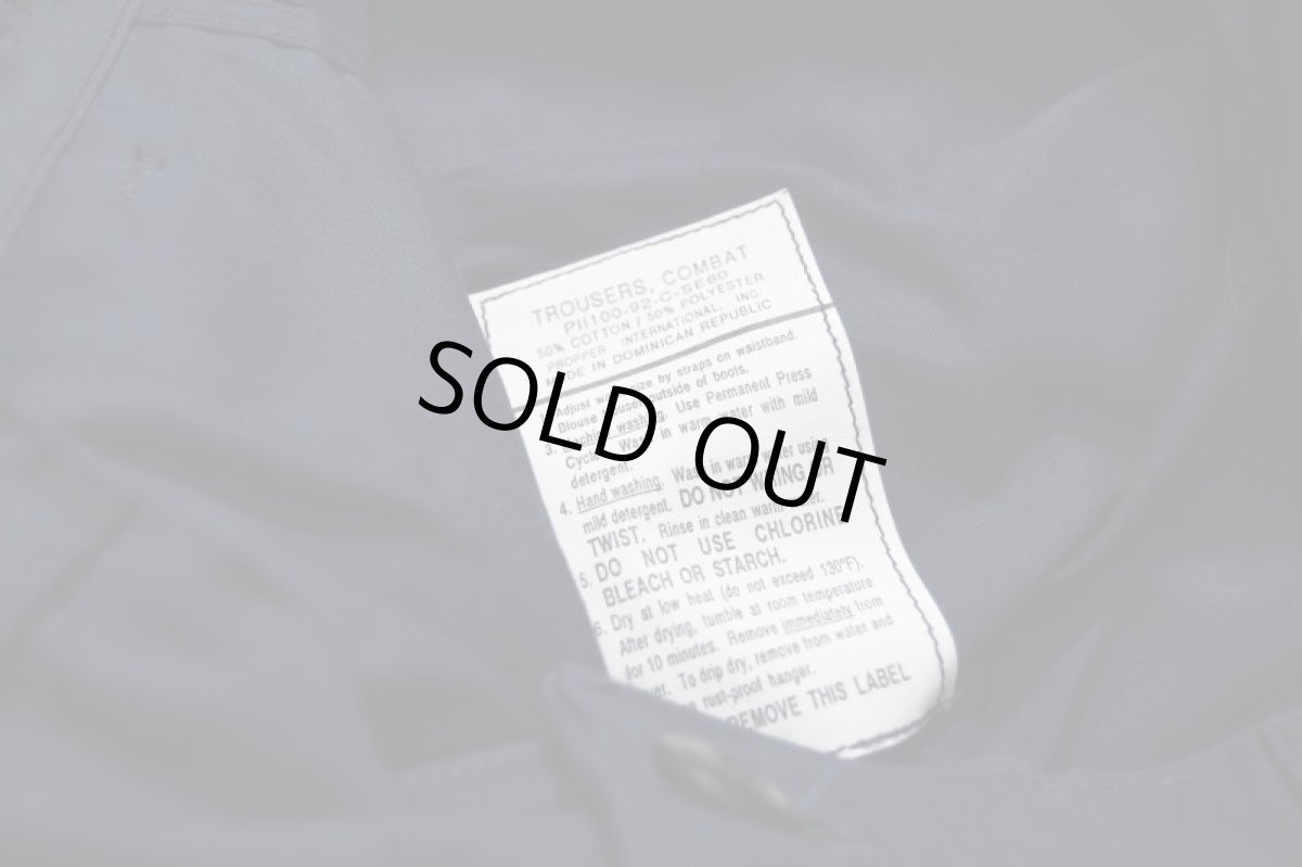 画像8: Deadstock Propper Non‐Rip BDU Trousers Blue プロッパー カーゴパンツ 　 (8)