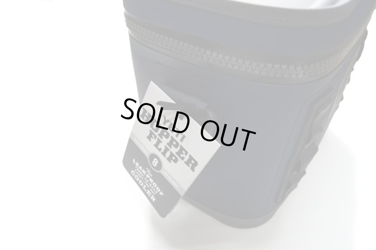 画像4: Yeti Hopper Flip 8 (4)