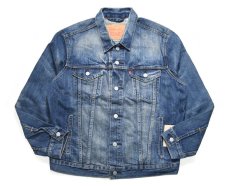 画像2: Deadstock Levi's 72335 #0009 Denim Trucker Jacket デニムジャケット (2)