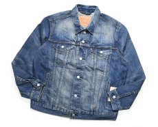 画像1: Deadstock Levi's 72335 #0009 Denim Trucker Jacket デニムジャケット (1)