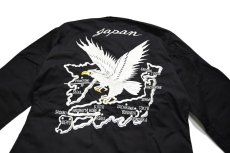 画像5: Deadstock USGI Ripstop BDU Coat Black357 W/Sukajan Embroidered “U.S. Bald Eagle × Japan Map” (5)