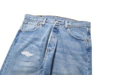 画像2: Used Levi's 501 Crushed Custom Pants (2)