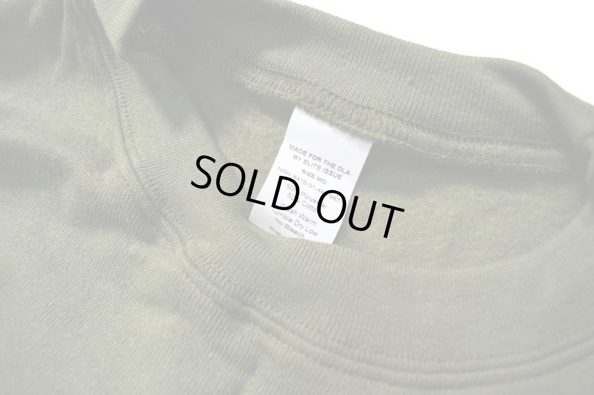 画像5: Deadstock Blank Sweat Shirt Olive (5)