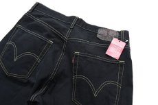 画像5: Deadstock Levi's 569 Denim Pants Black Over Dye リーバイス (5)