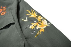 画像4: Deadstock Ripstop BDU Coat Vietnam Jacket Embroidered Olive (4)