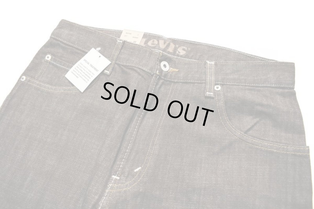 画像3: Deadstock Levi's 569 Denim Pants #0051 リーバイス (3)