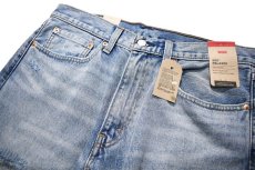 画像2: Levi's 550 Relaxed Fit Jeans #0112 リーバイス (2)