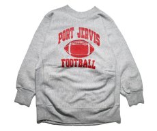 画像1: Used Camber Sweat Shirt "Port Jervis Football" made in USA (1)