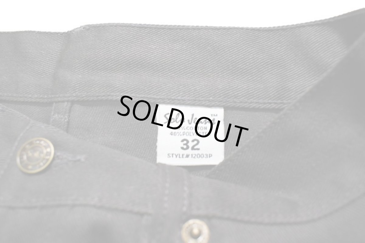 画像7: Deadstock Solo Jeans Baggy Pants Charcoal (7)