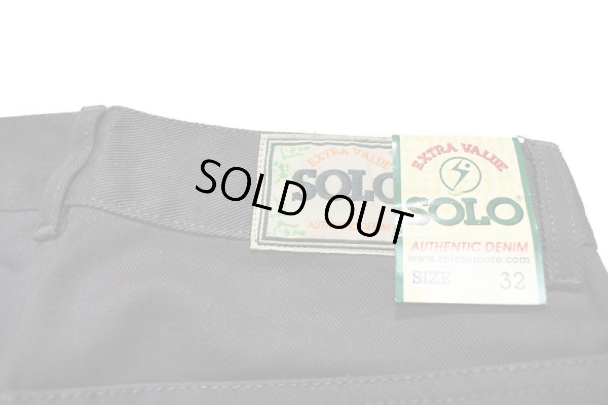 画像6: Deadstock Solo Jeans Baggy Pants Charcoal (6)