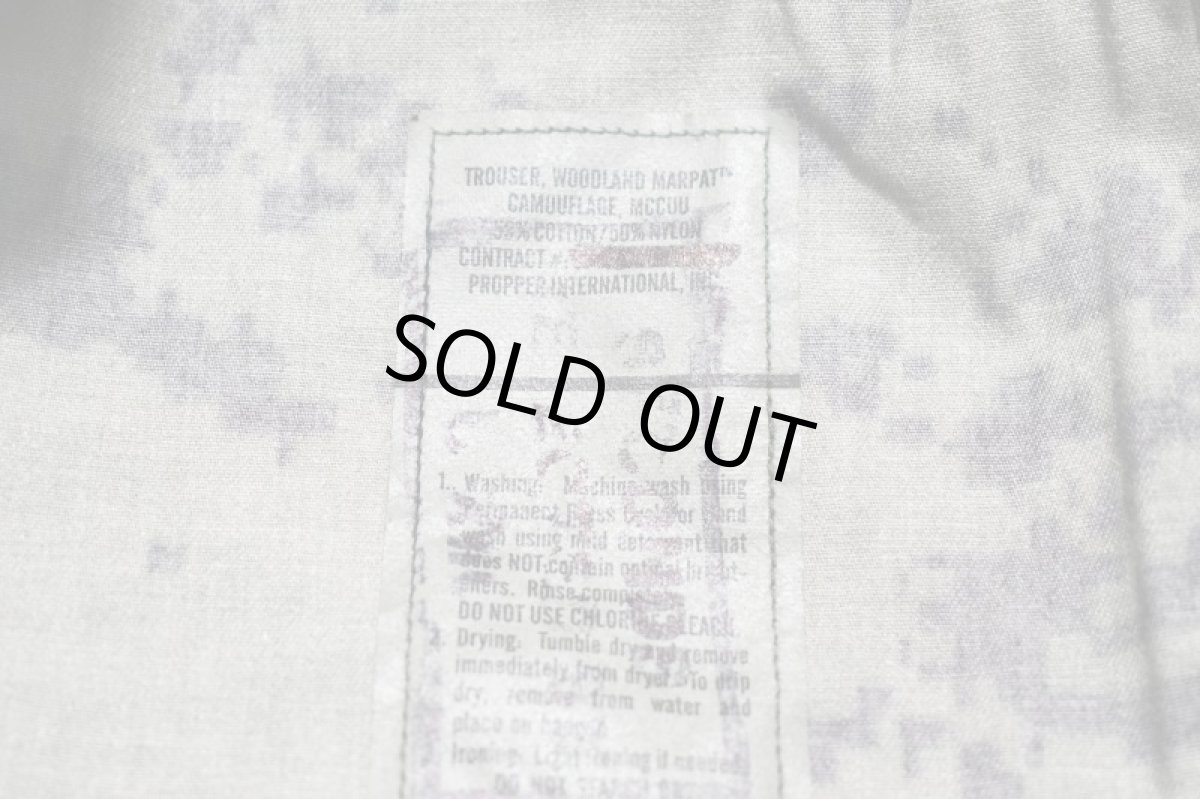 画像8: Deadstock Us Marine Corps MARPAT MCCUU Camouflage Trouser Woodland (8)