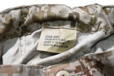 画像7: Deadstock Us Marine Corps MARPAT MCCUU Camouflage Trouser Desert (7)
