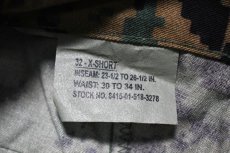 画像7: Deadstock Us Marine Corps MARPAT MCCUU Camouflage Trouser Woodland (7)