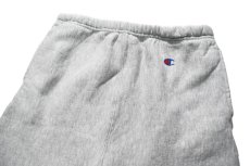 画像2: Deadstock Champion Reverse Weave Sweat Pants Grey made in USA (2)