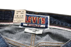 画像6: Deadstock Levi's 569 Denim Pants #0022 リーバイス (6)