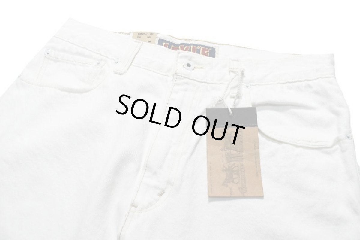 画像3: Deadstock Levi's 569 Denim Pants #0020 リーバイス (3)