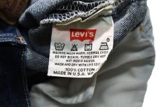 画像6: Used Levi's 501 Denim Pants made in USA リーバイス (6)