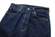 画像2: Used Levi's 501 Denim Pants made in USA リーバイス (2)