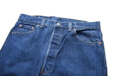 画像2: Used Levi's 501 Denim Pants made in USA リーバイス (2)