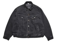 画像1: Used Lee 220-5019 Black Denim Jacket made in USA (1)