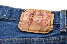 画像5: Used Levi's 501 Denim Pants made in USA リーバイス (5)