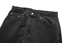 画像2: Used Levi's 550 Denim Pants Black made in Canada リーバイス (2)