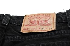 画像5: Used Levi's 560 Denim Pants Black made in USA リーバイス (5)