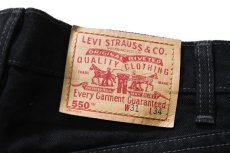 画像5: Deadstock Levi's 550 Denim Pants Black made in Canada リーバイス (5)