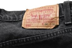 画像5: Used Levi's 550 Denim Pants Black made in Canada リーバイス (5)
