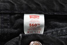 画像6: Used Levi's 560 Denim Pants Black made in USA リーバイス (6)