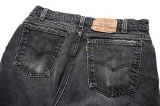 画像4: Used Levi's 550 Denim Pants Black made in USA リーバイス (4)