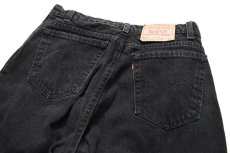画像4: Used Levi's 560 Denim Pants Black made in USA リーバイス (4)