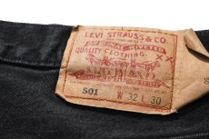 画像5: Used Levi's 501 Denim Pants Black made in USA リーバイス (5)