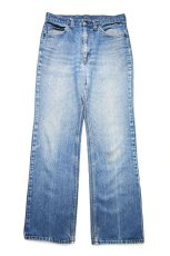 画像1: Used Levi's 517 Denim Pants made in USA (1)