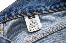 画像6: Used Levi's 505 Denim Pants made in USA リーバイス (6)