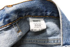 画像5: Used Levi's 550 Denim Pants made in Canada リーバイス (5)