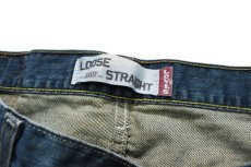 画像4: Deadstock Levi's 569 Denim Pants Cut Off #0040 リーバイス (4)