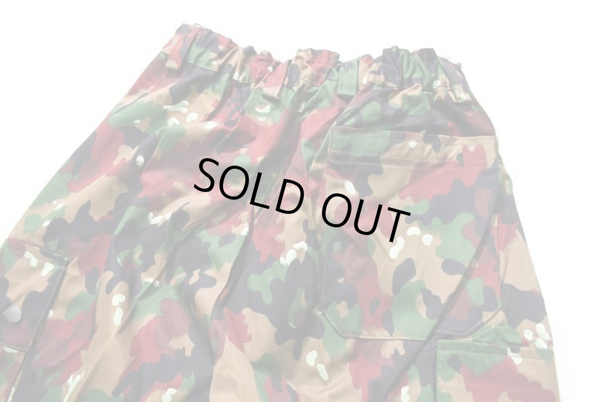 画像4: Deadstock Swiss Army M-83 Field Pants Alpenflage Camo (4)