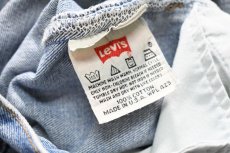画像7: Used Levi's 501 Denim Pants made in USA リーバイス (7)