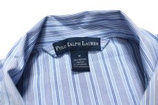 画像4: Used Polo Ralph Lauren Stripe Pajama Shirt ラルフローレン (4)