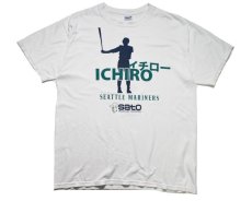 画像1: Used MLB S/S Print Tee "Seattle Mariners, ICHIRO" (1)