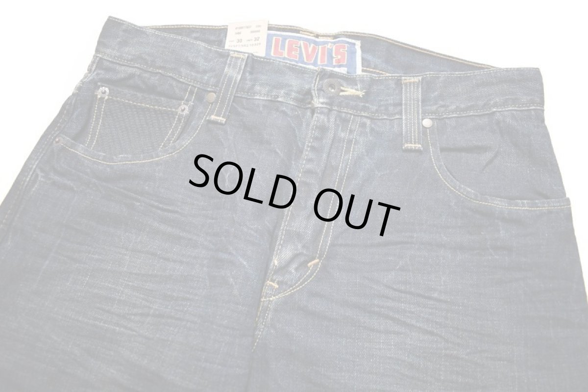 画像3: Deadstock Levi's 569 Denim Pants #0002リーバイス (3)