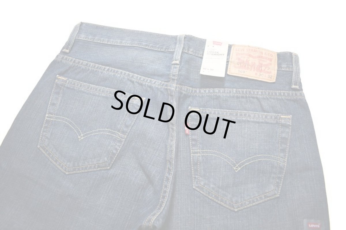 画像5: Deadstock Levi's 569 Denim Pants #0041 リーバイス (5)