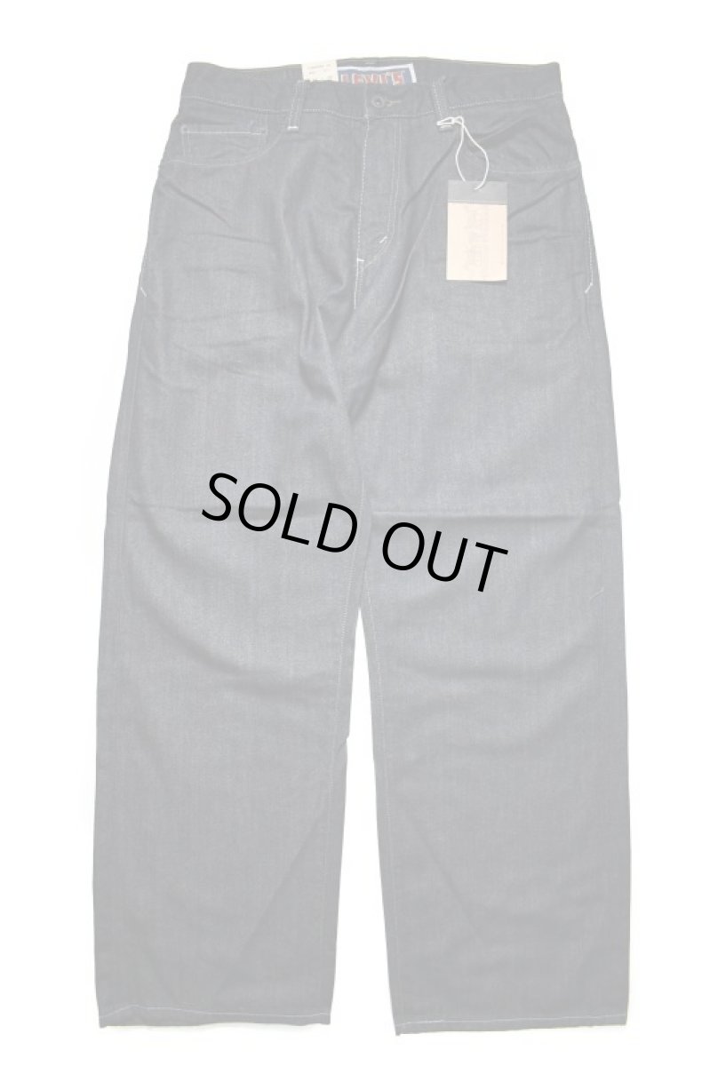 画像2: Deadstock Levi's 569 Denim Pants #0019 リーバイス (2)