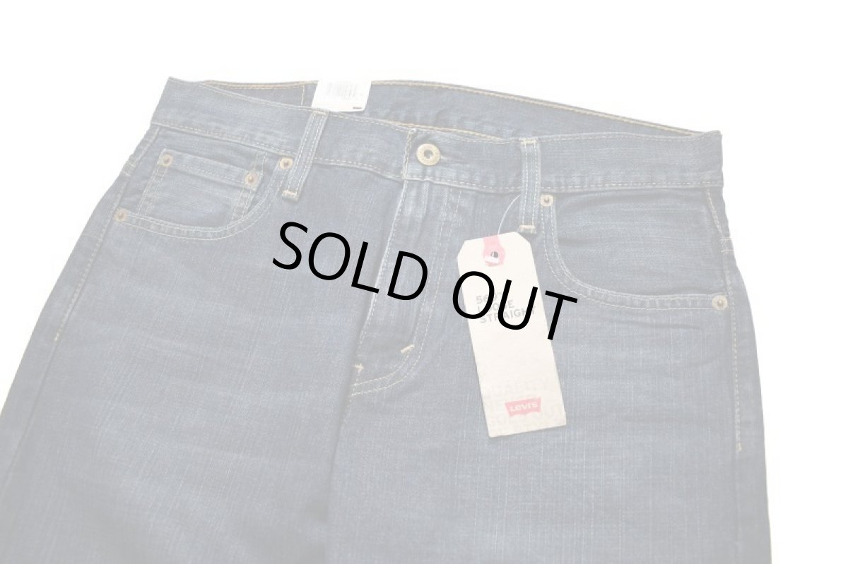 画像3: Deadstock Levi's 569 Denim Pants #0041 リーバイス (3)