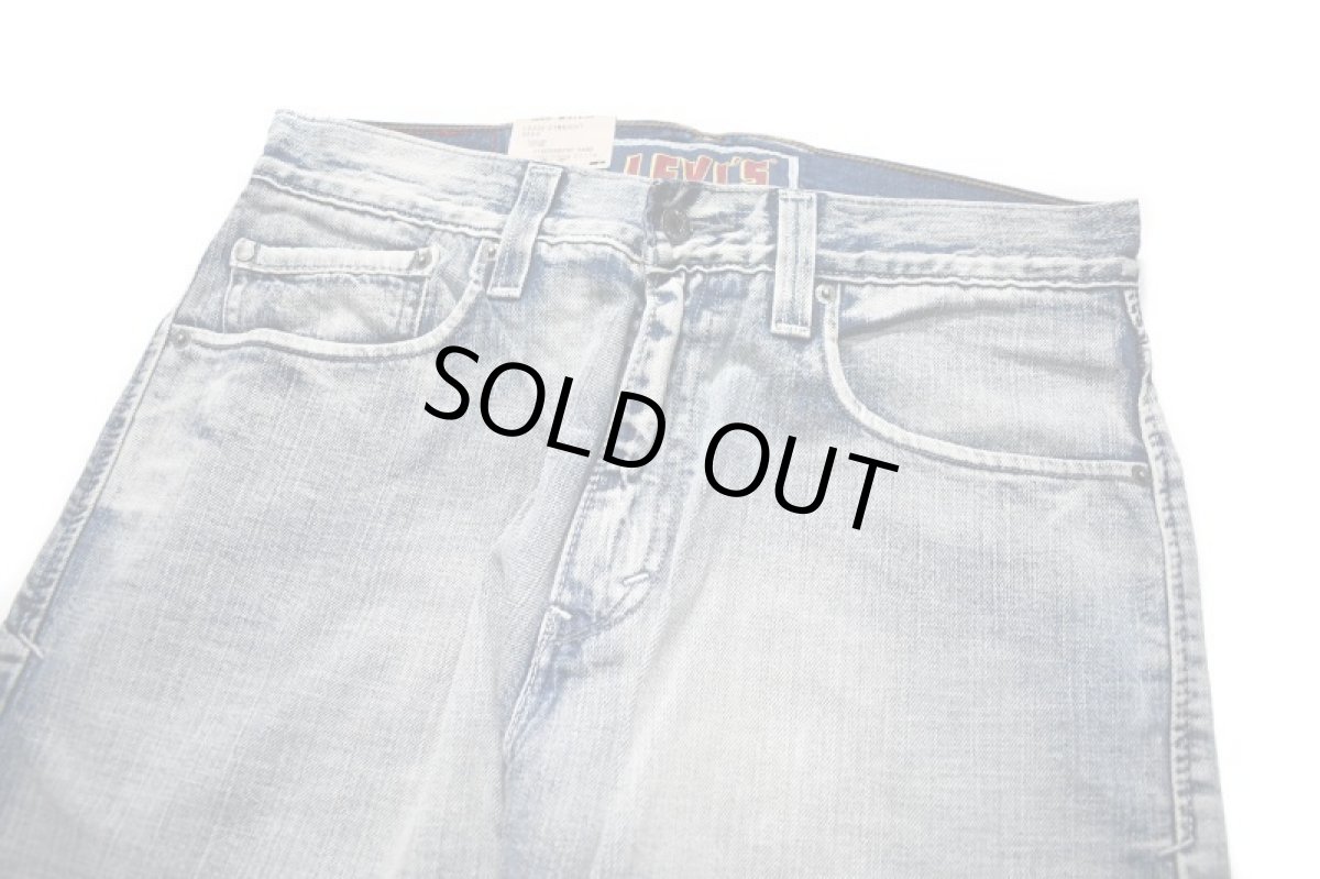 画像3: Deadstock Levi's 569 Denim Pants #0008 リーバイス (3)