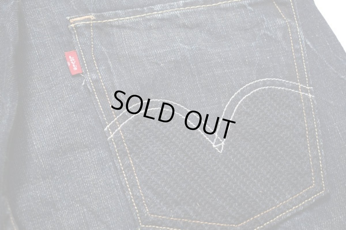 画像6: Deadstock Levi's 569 Denim Pants #0002リーバイス (6)