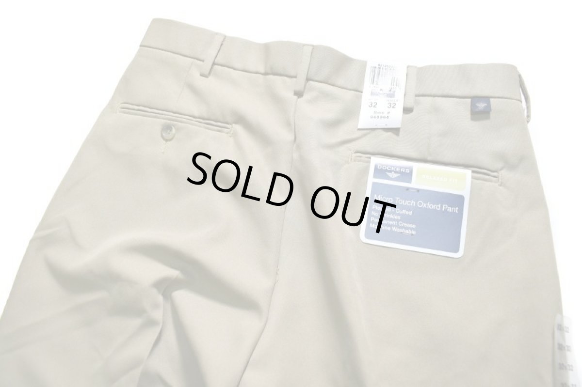 画像4: Deadstock Dockers Pleated Microfiber Slacks Pants Relaxed Fit #2224 Khaki (4)